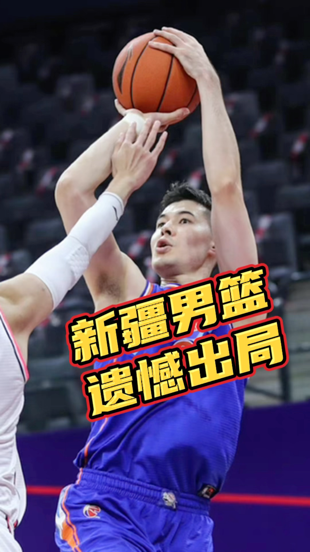 勒沃库森今夜遗憾出局，志在CBA常规赛名次提升，底气十足，控场能力受关注的简单介绍开运体育入口